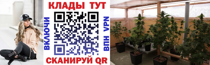  КОКАИН Дзержинск