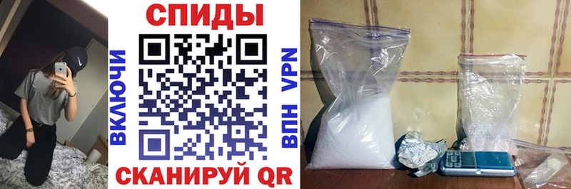 гидра зеркало  Дзержинск  АМФ 97% 