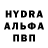 Меф VHQ Galina Golovina