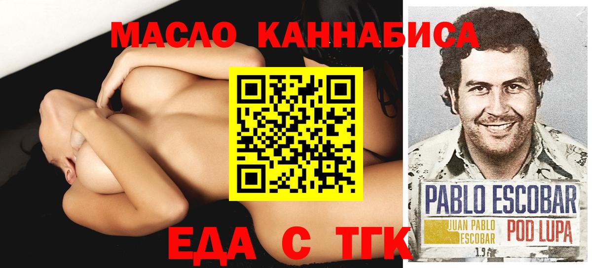 Амфетамин Дзержинск
