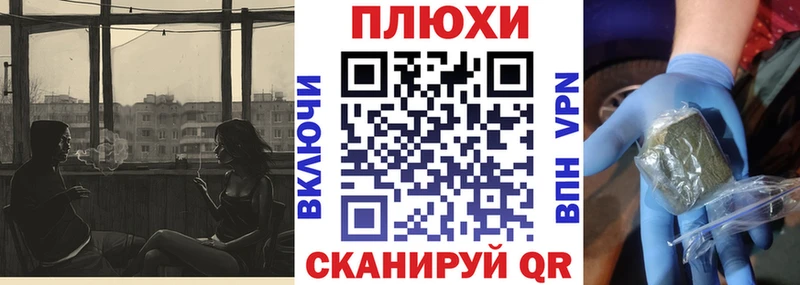 ГАШИШ ice o lator  Дзержинск 