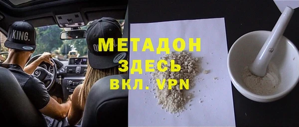 бошки Алексин