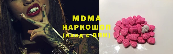 винт Алзамай