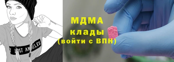 винт Алзамай