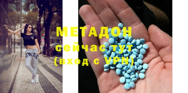 винт Алзамай