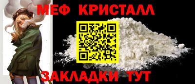 MDMA Premium VHQ Ливны