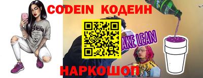 мефедрон мука Лесосибирск