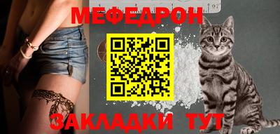 MDMA Premium VHQ Ливны