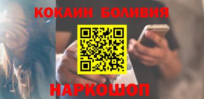 кристаллы Кунгур