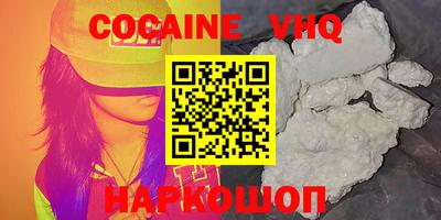 гидропоника Ликино-Дулёво