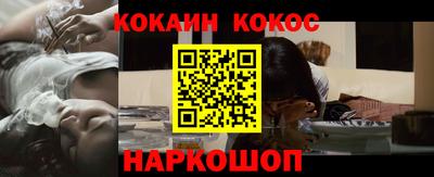 MDMA Premium VHQ Ливны