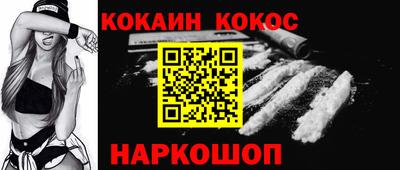 мефедрон мука Лесосибирск
