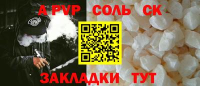 гидропоника Ликино-Дулёво