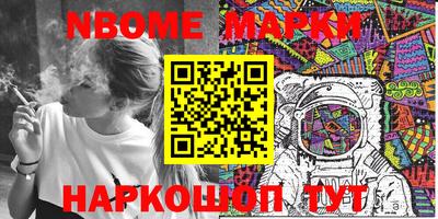 MDMA Premium VHQ Ливны