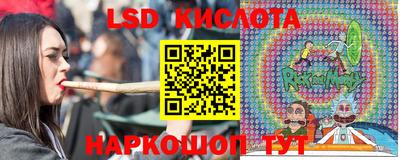 мефедрон мука Лесосибирск