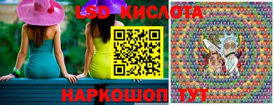 MDMA Premium VHQ Ливны