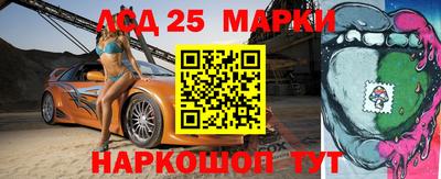 мефедрон мука Лесосибирск