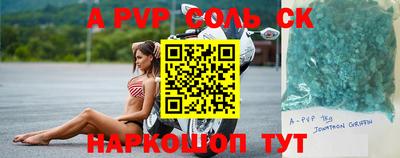 MDMA Premium VHQ Ливны