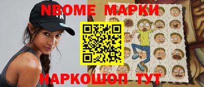 гидропоника Ликино-Дулёво