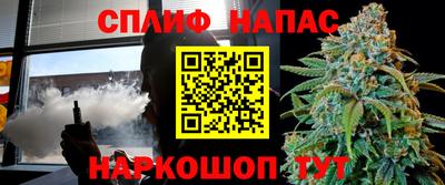 MDMA Premium VHQ Ливны