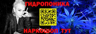 мефедрон мука Лесосибирск