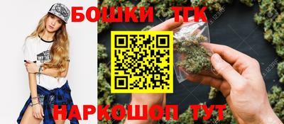 мефедрон мука Лесосибирск