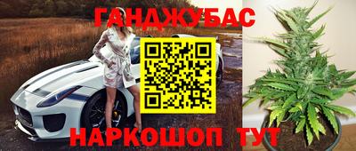 MDMA Premium VHQ Ливны