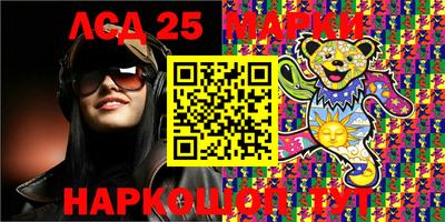 MDMA Premium VHQ Ливны