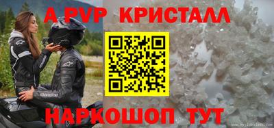 мефедрон мука Кулебаки