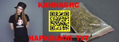 гидропоника Ликино-Дулёво