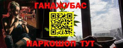 кристаллы Кунгур