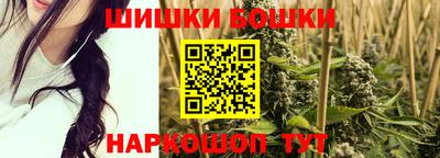 мефедрон VHQ Кумертау