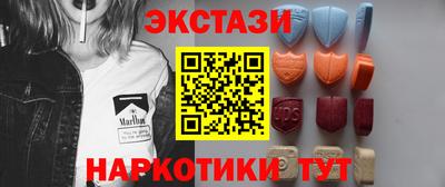 мефедрон VHQ Кумертау