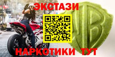 MDMA Premium VHQ Ливны