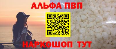 гидропоника Ликино-Дулёво