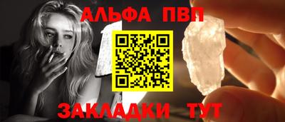 мефедрон мука Лесосибирск
