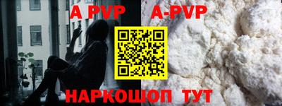 гидропоника Ликино-Дулёво