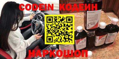 кристаллы Кунгур