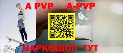 мефедрон мука Кулебаки