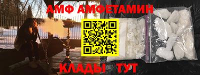гидропоника Ликино-Дулёво
