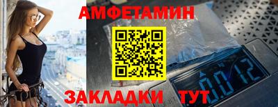 MDMA Premium VHQ Ливны