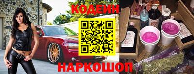 гидропоника Ликино-Дулёво