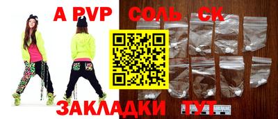 мефедрон мука Лесосибирск