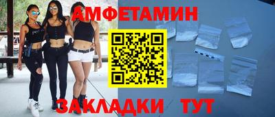 мефедрон мука Лесосибирск