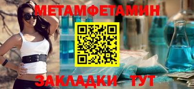мефедрон мука Лесосибирск