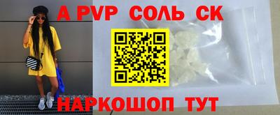 гидропоника Ликино-Дулёво