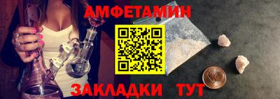 кристаллы Кунгур
