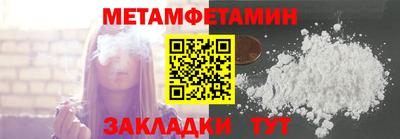 гидропоника Ликино-Дулёво