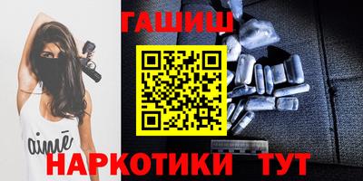 мефедрон мука Кулебаки