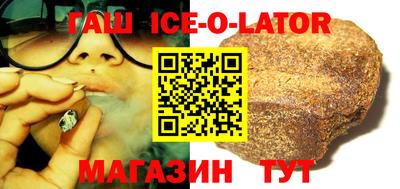 гидропоника Ликино-Дулёво
